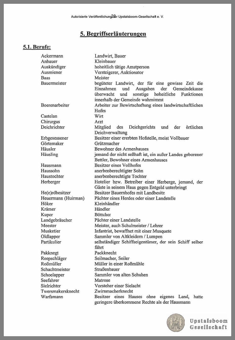 Document